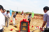 文章附图
