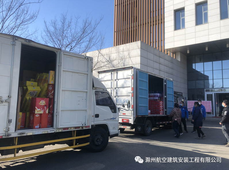微信图片_20200317151810.jpg