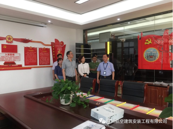 7省委组织部城组处副处长李欣视察支部活动室.png