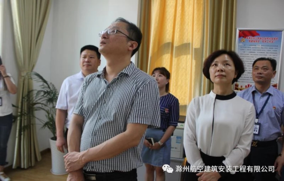 5省委组织部城组处副处长李欣与市委组织部副部长焦艳视察党建工作站.png